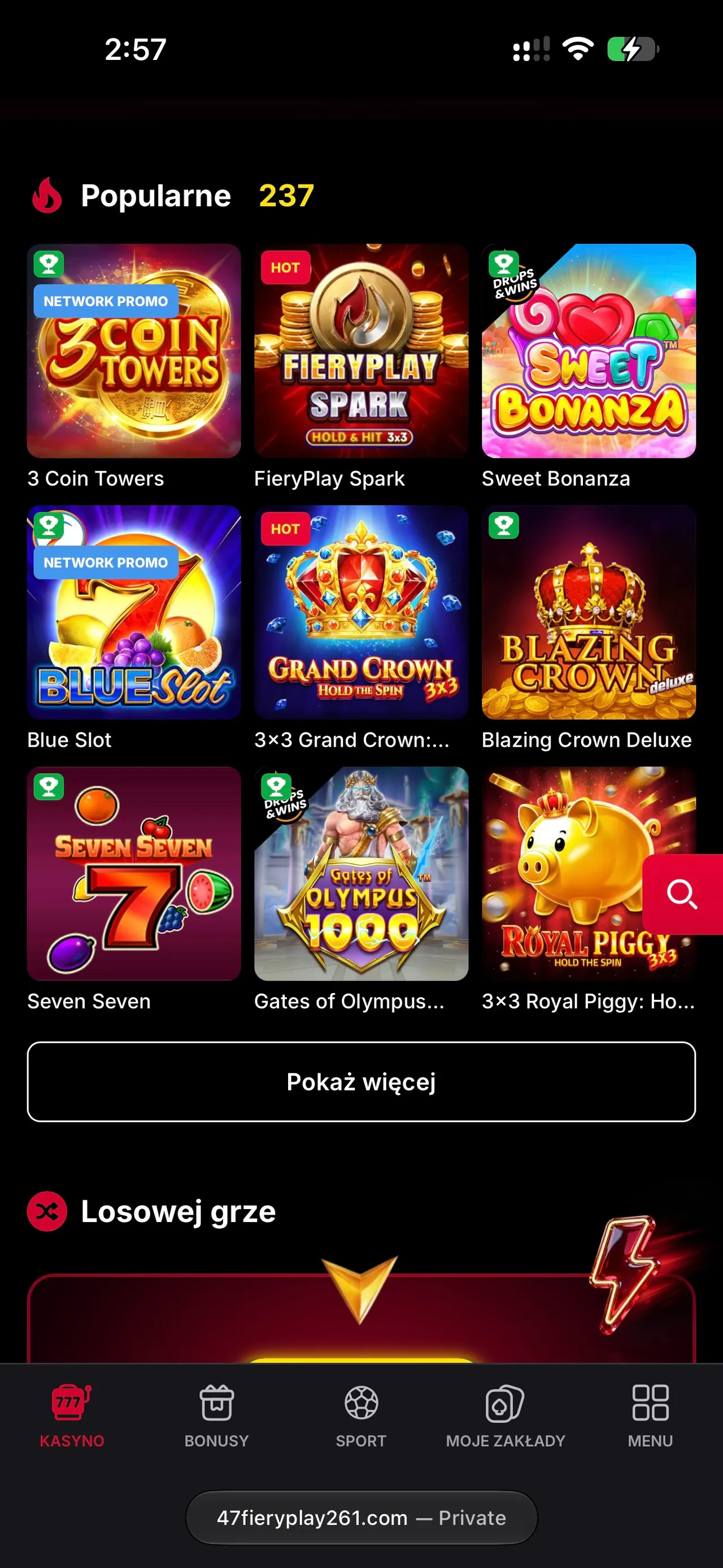 Vulkanspiele Casino — Lobby kasyna